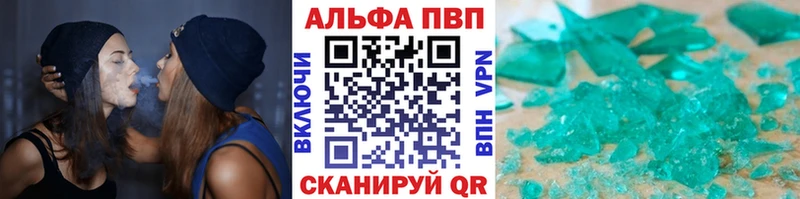 A PVP мука  Балаково 