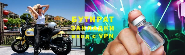 дмт Лиски