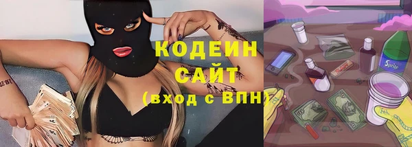 mdpv Уссурийск