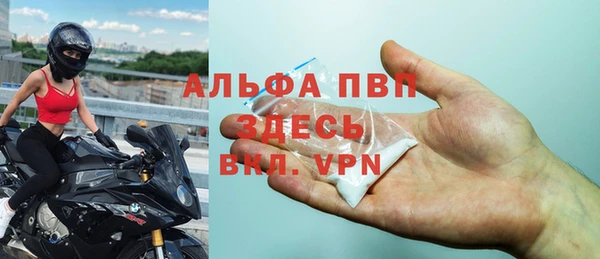 прущая мука Лихославль