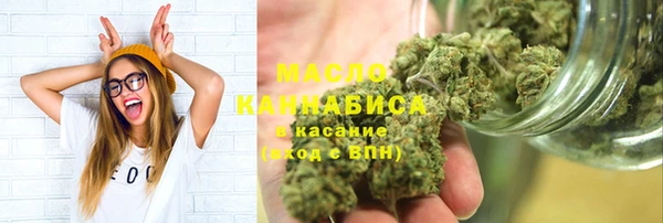 прущая мука Лихославль