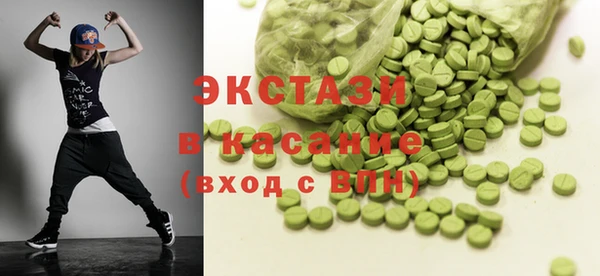 дмт Лиски