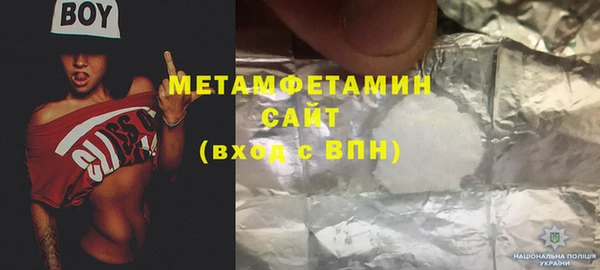 дмт Лиски
