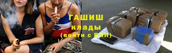 дмт Лиски