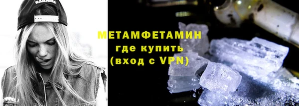 прущая мука Лихославль
