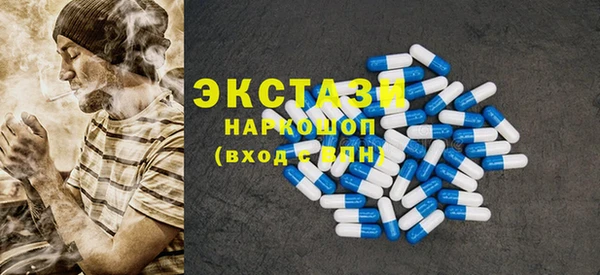 прущая мука Лихославль