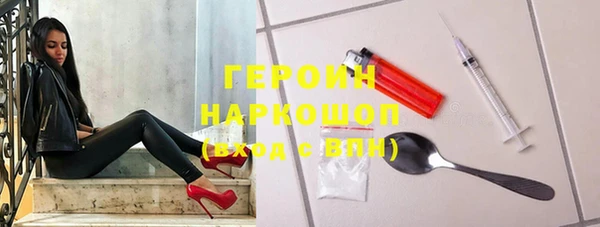 apvp Богданович