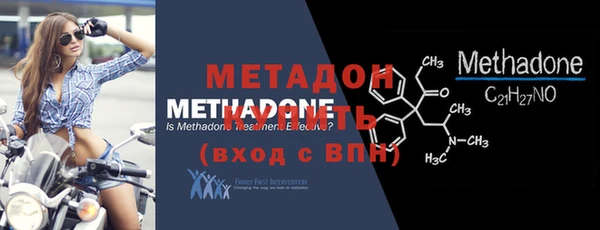 прущая мука Лихославль
