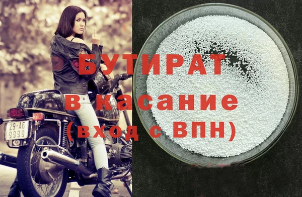 прущая мука Лихославль