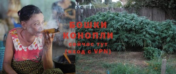 прущая мука Лихославль
