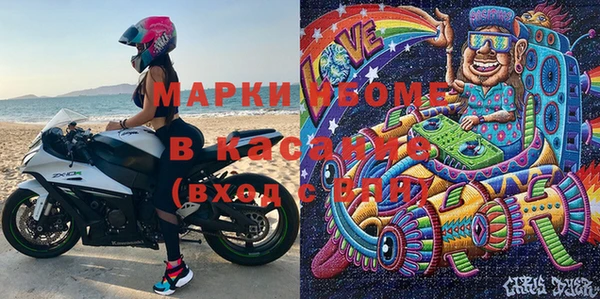 прущая мука Лихославль
