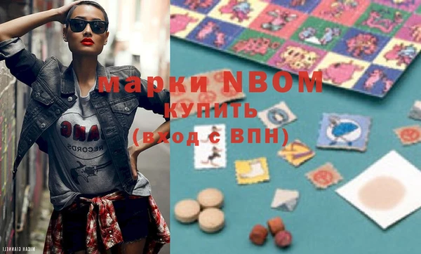 прущая мука Лихославль