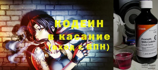 прущая мука Лихославль