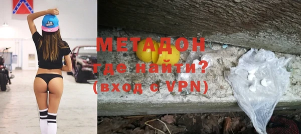 амфетамин Липки