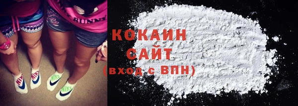 амфетамин Липки