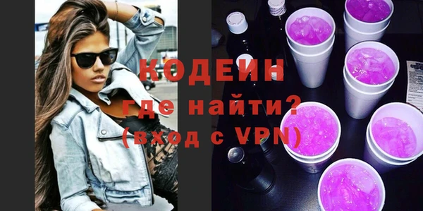 дмт Лиски