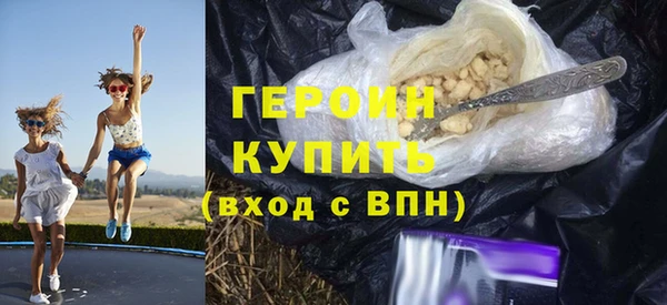 дмт Лиски