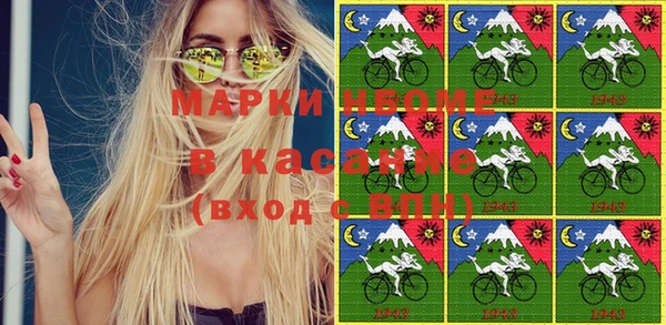 прущая мука Лихославль