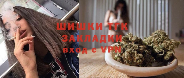 прущая мука Лихославль