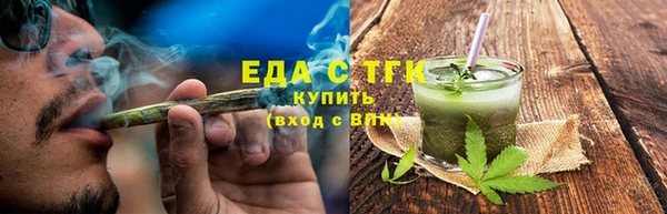 амфетамин Липки
