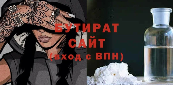 амфетамин Липки