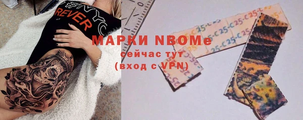 прущая мука Лихославль