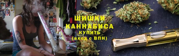 марки lsd Богородицк