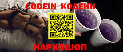 экстази Апрелевка