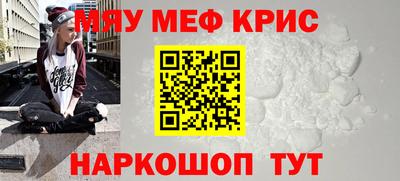 экстази Апрелевка