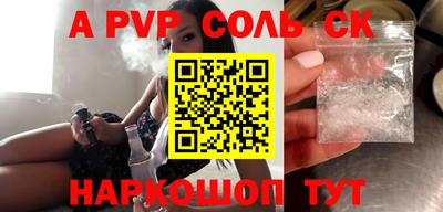 мяу мяу мука Берёзовский