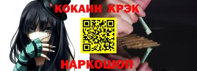 МДМА Беслан