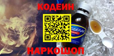 a pvp Аргун