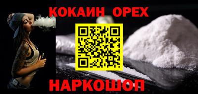 a pvp Аргун