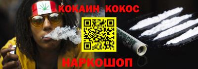 экстази Апрелевка