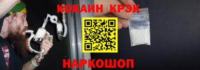 a pvp Аргун
