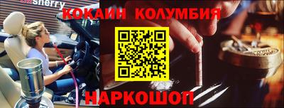 a pvp Аргун