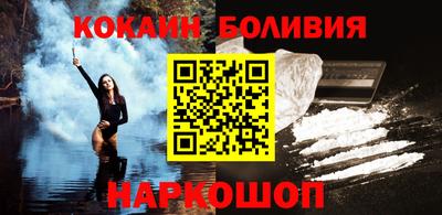 экстази Апрелевка