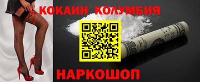 a pvp Аргун