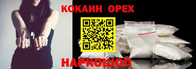 Альфа ПВП Беслан