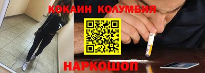 a pvp Аргун