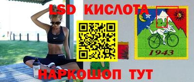 бутик Аргун