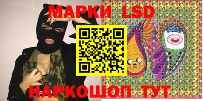 экстази Апрелевка