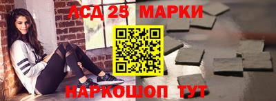 мяу мяу мука Берёзовский