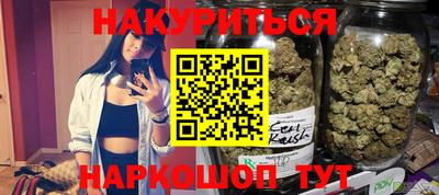 МДМА Беслан