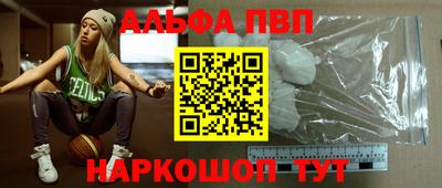 мяу мяу мука Берёзовский