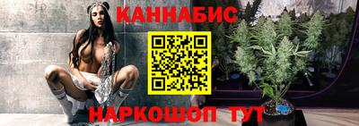 мяу мяу мука Берёзовский