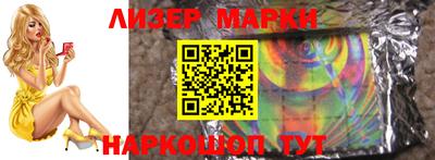 экстази Апрелевка