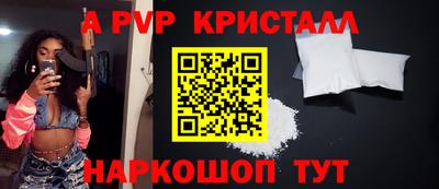 экстази Апрелевка