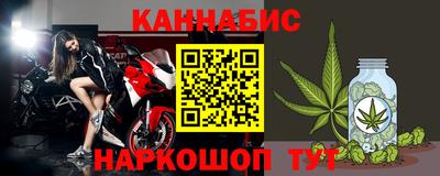 экстази Апрелевка