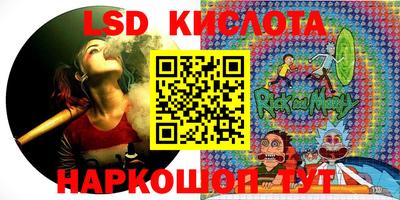 экстази Апрелевка